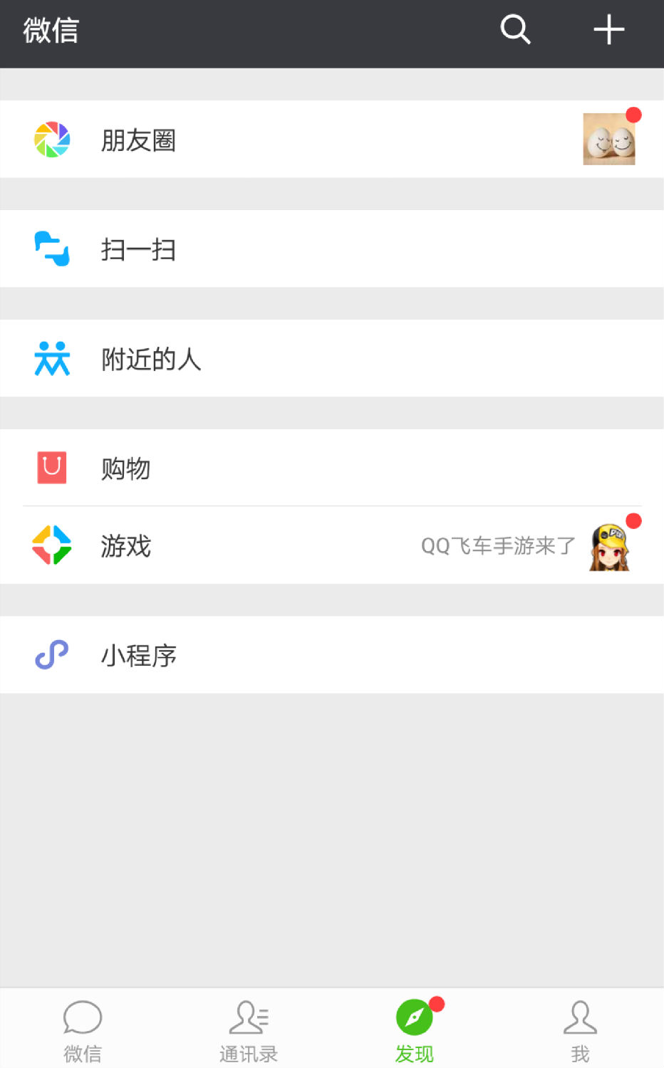 翔宇粉末冶金服務中心-小程序入口 翔宇粉末冶金服務中心-小程序入口