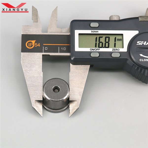 鐵基帶臺(tái)調(diào)整粒 鐵基帶臺(tái)調(diào)整粒