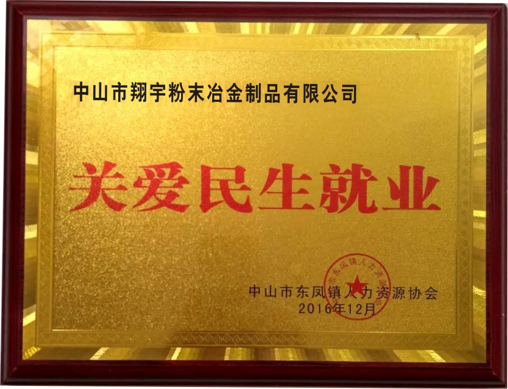 1602228990108250.jpg 2.jpg