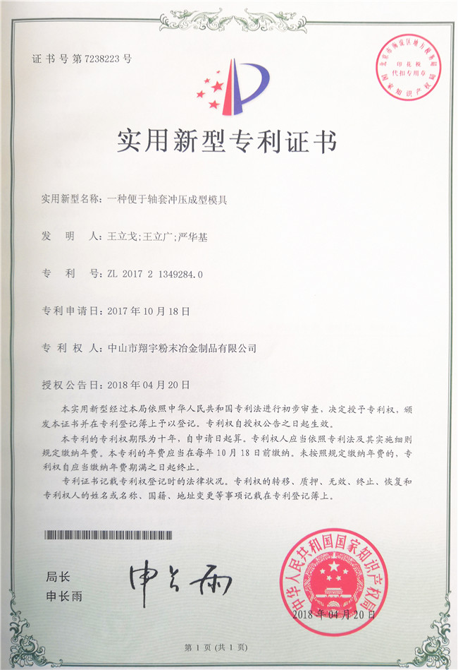 1602231150126976.jpg 9.jpg