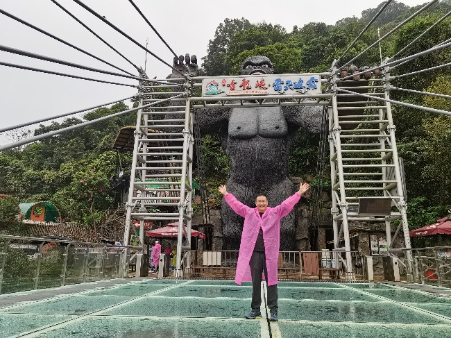 1698828158751074.jpg 云天玻霸.jpg