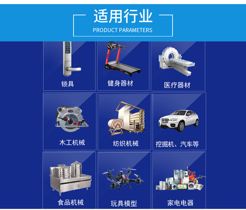 粉末冶金內(nèi)斜齒輪怎么成型？