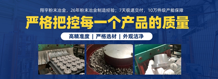 1763965503149730.jpg 翔宇07.jpg