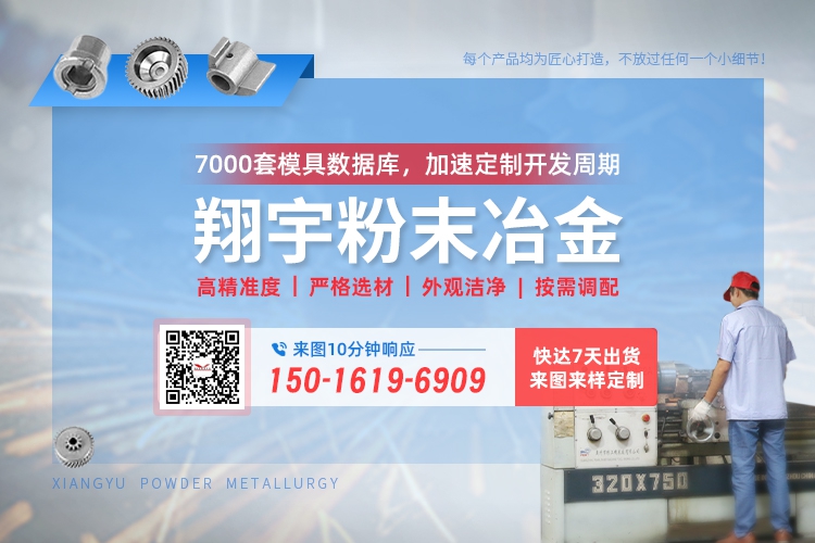 1763965934884503.jpg 聯(lián)系08.jpg