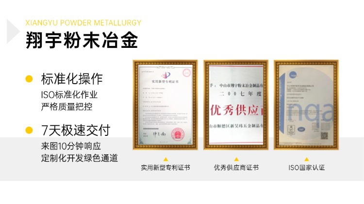 1764294644575031.jpg 質量07.jpg