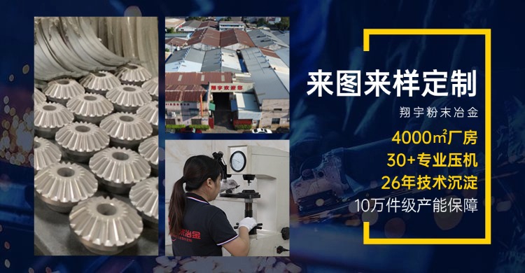 1766712430803921.jpg 翔宇18.jpg