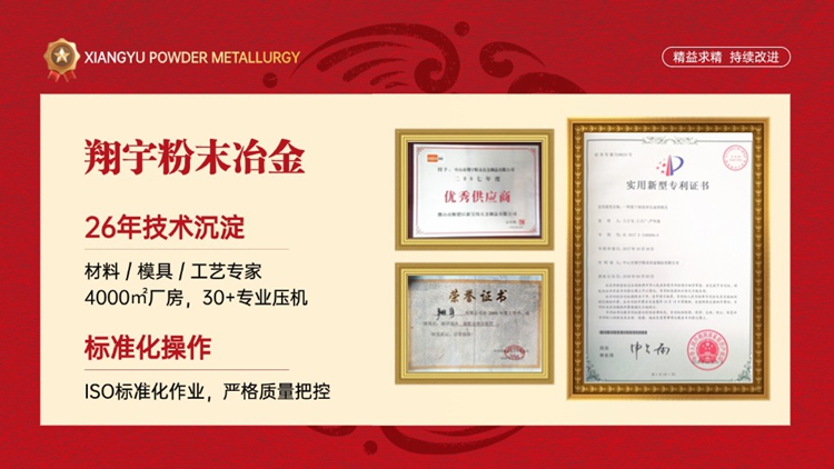 1766970191600427.jpg 質(zhì)量12.jpg