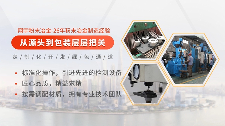 1768181138142727.jpg 翔宇46.jpg