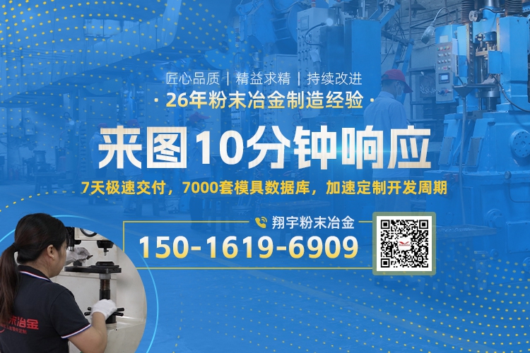 1768353450220014.jpg 聯系03.jpg