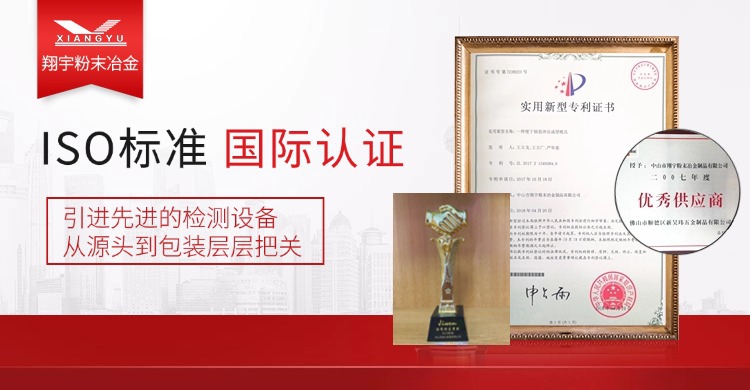 1768353463927100.jpg 質量10.jpg