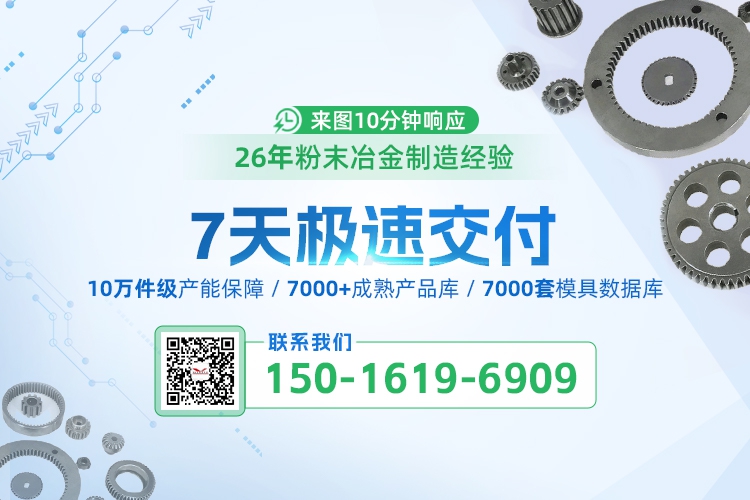 1769045299202626.jpg 聯系12.jpg