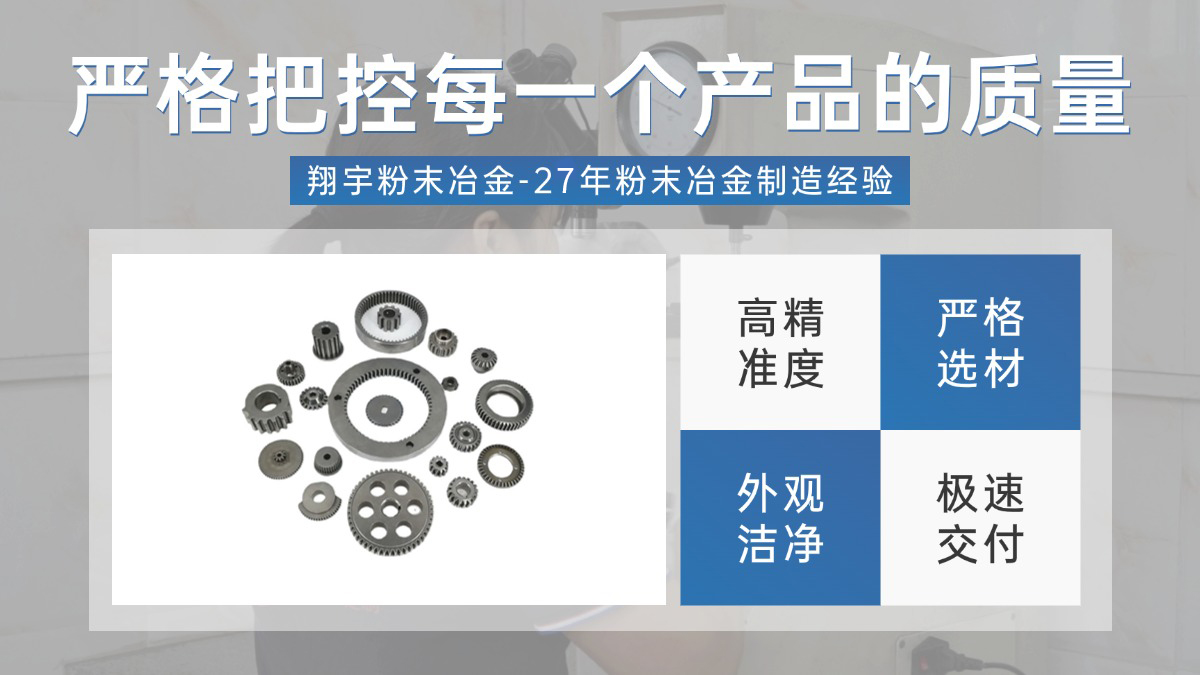 1769391573180136.jpg 翔宇14.jpg