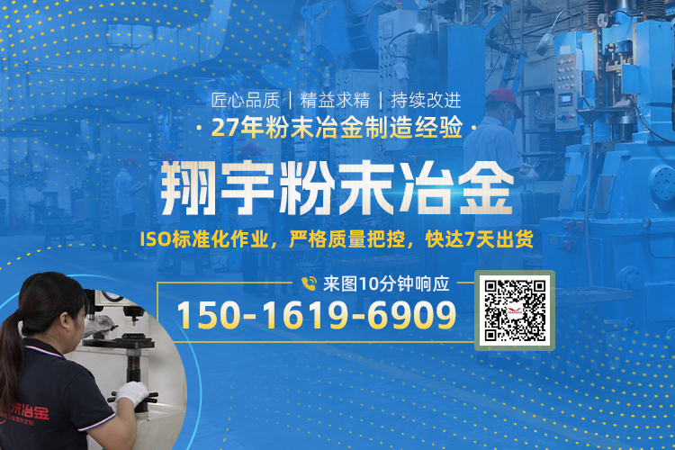 1769391588156207.jpg 聯系08.jpg